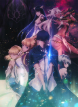 Capa de Anime
