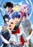 Capa de Anime
