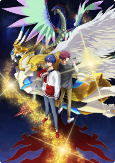 Capa de Anime