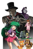 Capa de Anime