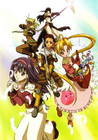 Capa de Anime