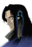 Capa de Anime