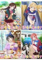 Capa de Anime