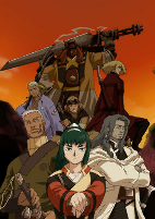 Capa de Anime