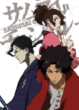 Capa de Anime