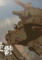 Titelbild von Anime