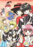 Capa de Anime