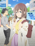 Capa de Anime