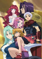 Capa de Anime
