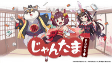 Capa de Anime