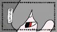 Titelbild von Anime