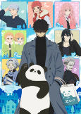 Capa de Anime