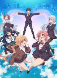 Capa de Anime