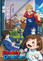 Titelbild von Anime
