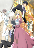 Capa de Anime