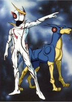 Capa de Anime