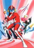 Capa de Anime