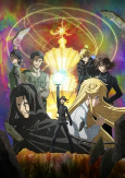 Capa de Anime