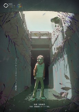 Capa de Anime