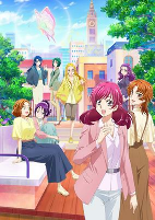 Capa de Anime