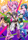 Capa de Anime