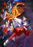 Capa de Anime