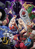 Capa de Anime