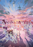 Capa de Anime