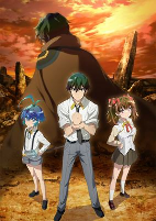 Capa de Anime