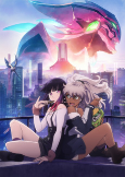 Capa de Anime