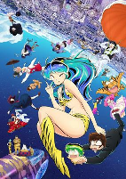 Capa de Anime