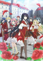 Capa de Anime