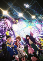 Capa de Anime