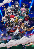 Capa de Anime
