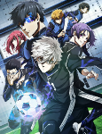 Capa de Anime