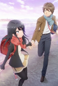 Capa de Anime