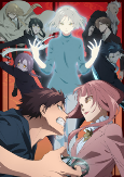 Capa de Anime