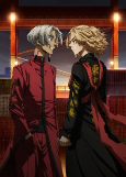 Capa de Anime