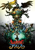 Capa de Anime
