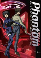 Capa de Anime