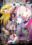 Capa de Anime