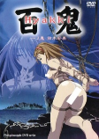 Capa de Anime