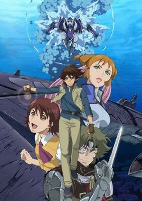 Capa de Anime