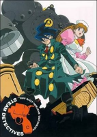 Capa de Anime