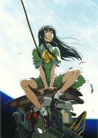 Capa de Anime