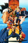 Capa de Anime