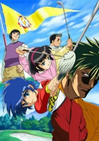 Capa de Anime