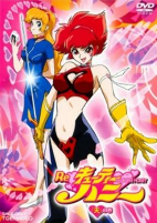 Capa de Anime