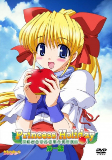 Capa de Anime