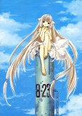 Capa de Anime